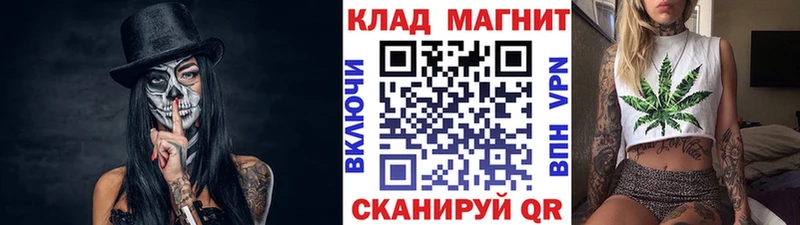 Виды наркоты Малгобек ГАШ АМФ Меф мяу мяу Бошки Шишки Кокаин
