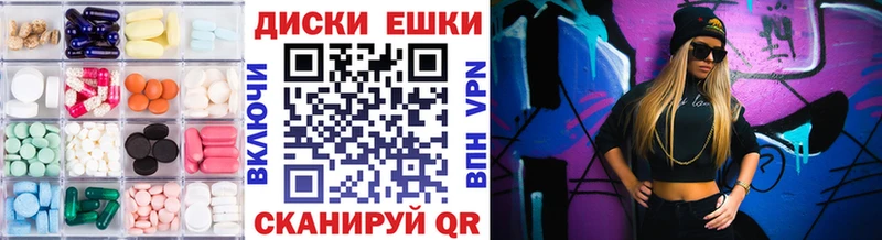 kraken зеркало  Малгобек  ЭКСТАЗИ TESLA 