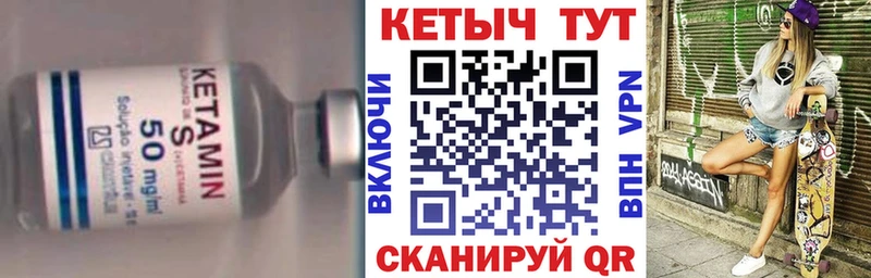 гидра ссылки  Малгобек  КЕТАМИН ketamine  сколько стоит 