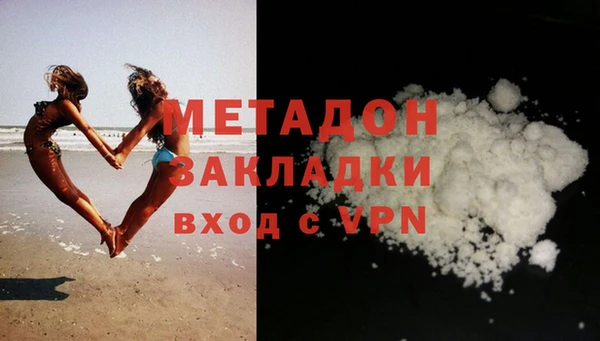 PSILOCYBIN Лагань