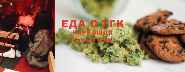 Альфа ПВП Липки