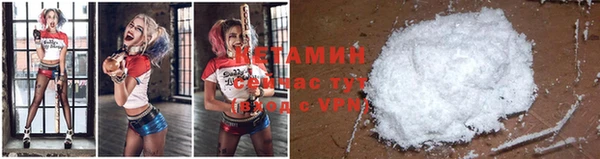 Альфа ПВП Липки
