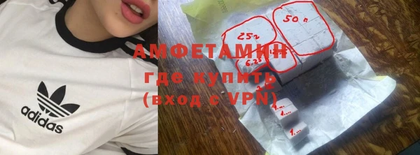 бутик Кулебаки