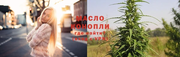 кокс Лиски