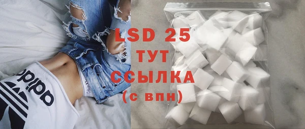 прущая мука Лабытнанги