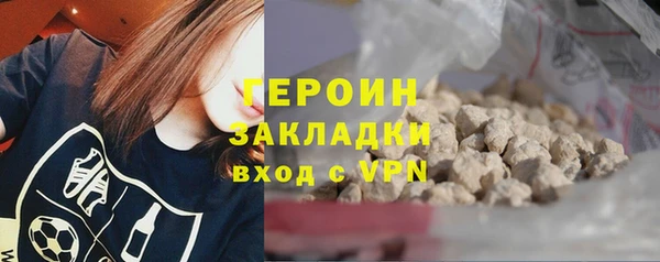 прущая мука Лабытнанги