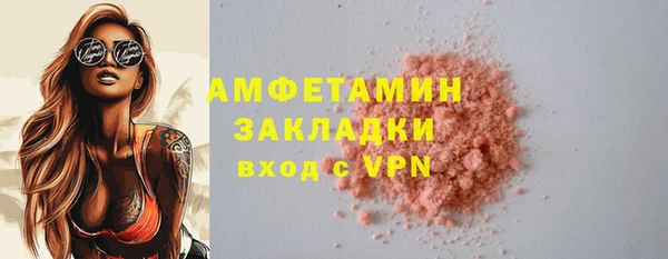 прущая мука Лабытнанги