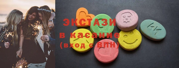 кокс Лиски