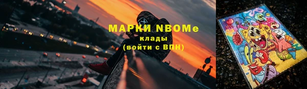 прущая мука Лабытнанги