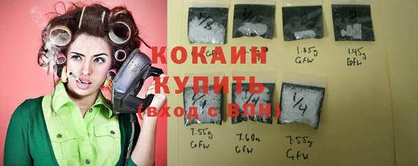 Альфа ПВП Липки