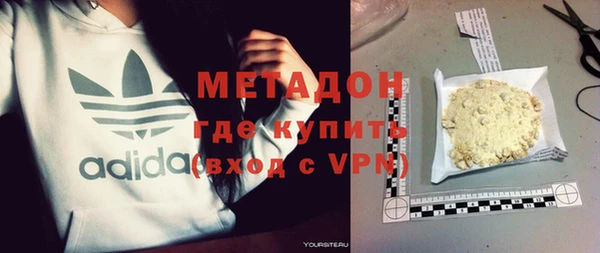 прущие грибы Ладушкин