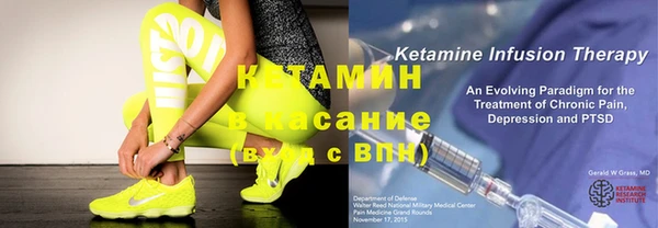 прущая мука Лабытнанги
