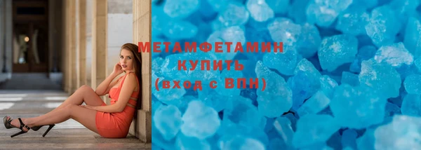 прущая мука Лабытнанги