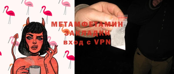 PSILOCYBIN Лагань