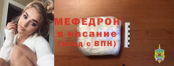 кокс Лиски