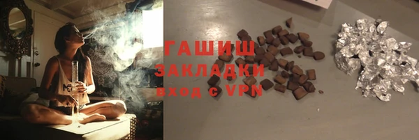 Альфа ПВП Лихославль