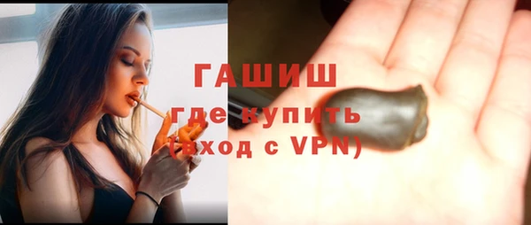 Альфа ПВП Липки