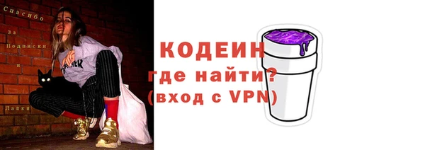 Альфа ПВП Липки