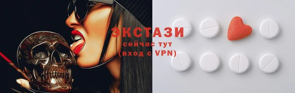 Альфа ПВП Лихославль