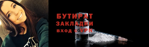 Альфа ПВП Лихославль