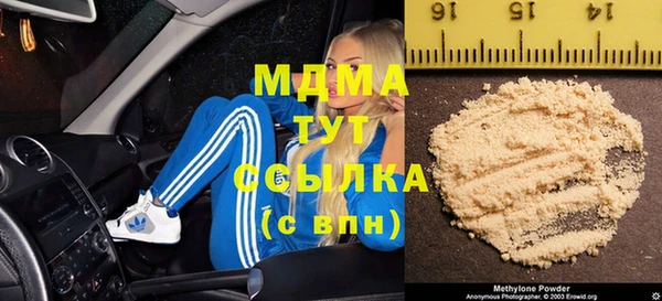 Альфа ПВП Лихославль