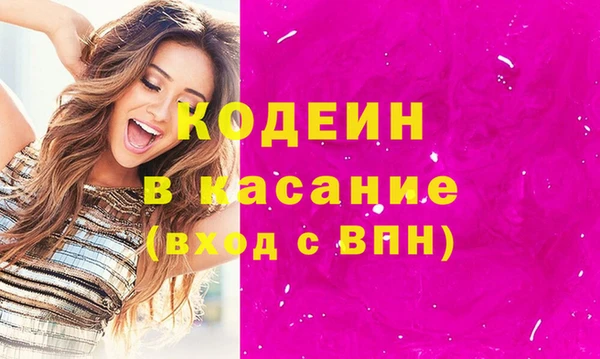 прущая мука Лабытнанги