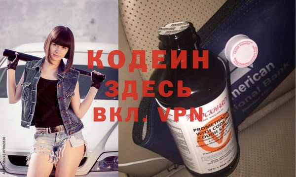 Альфа ПВП Липки
