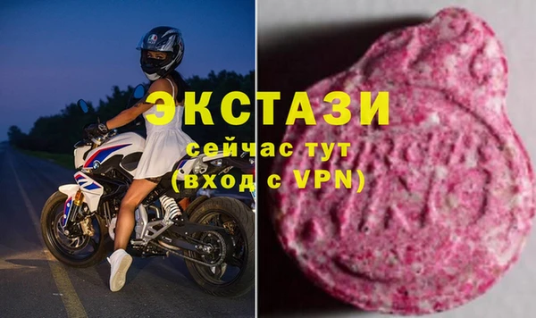 кокс Лиски