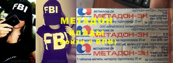 PSILOCYBIN Лагань