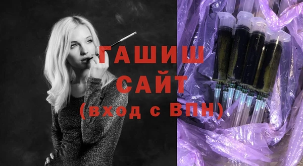 прущие грибы Ладушкин