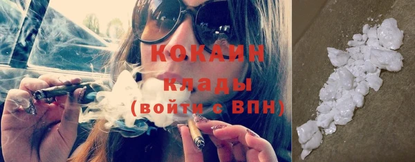кокс Лиски