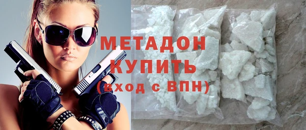 кокс Лиски