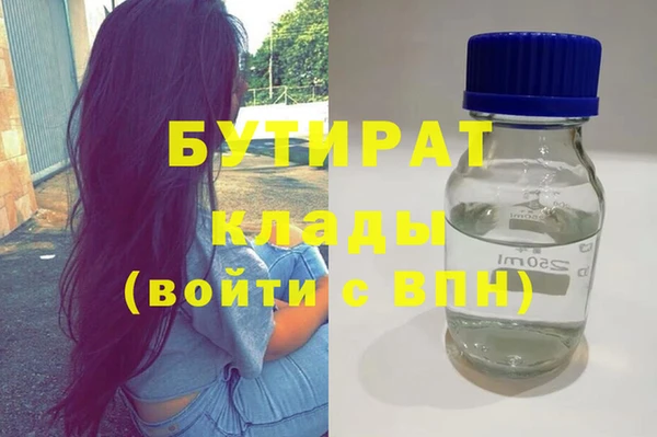 Альфа ПВП Лихославль