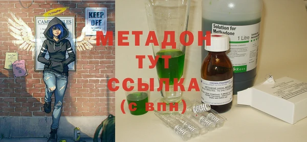 кокс Лиски