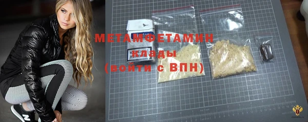 кокс Лиски
