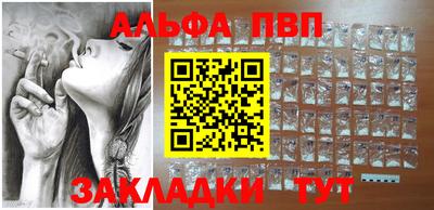 mix Ипатово