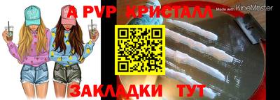 мдпв Изобильный