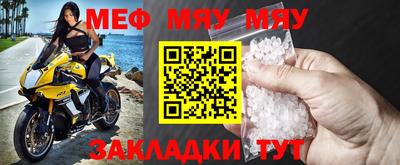 mix Ипатово