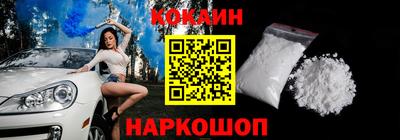 мдпв Изобильный