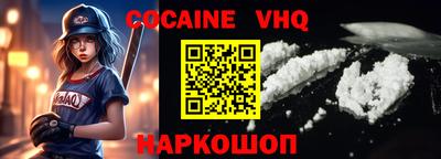 mix Ипатово