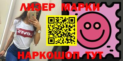 mix Ипатово