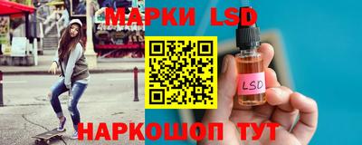 mix Ипатово