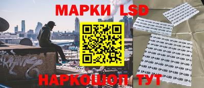 спайс Ирбит