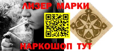 mix Ипатово