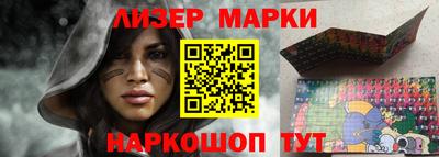 mix Ипатово