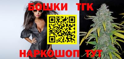 mix Ипатово