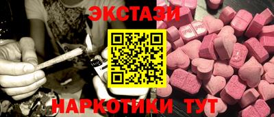 mix Ипатово