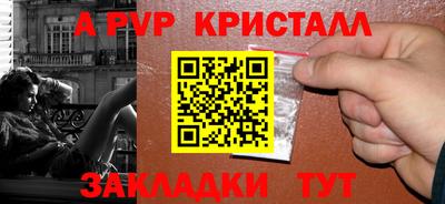 mix Ипатово