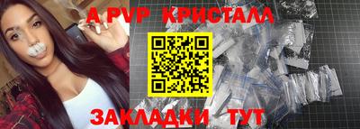 мдпв Изобильный