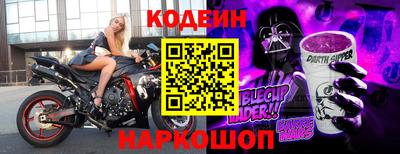 мдпв Изобильный